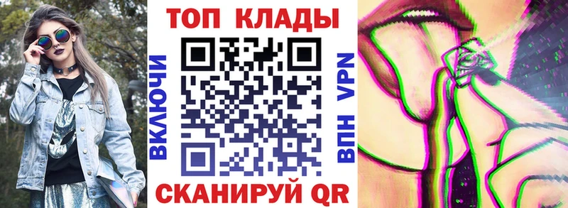 Названия наркотиков Ревда гидра ТОР  Cocaine  Меф мяу мяу  ГАШ  Альфа ПВП  АМФ 