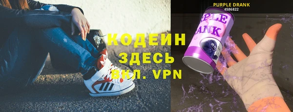 jwh Армянск