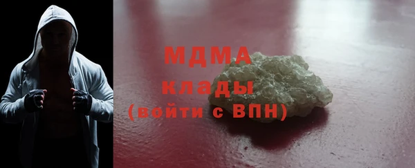 марки lsd Остров
