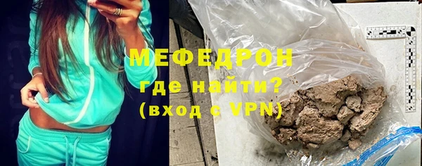 jwh Армянск