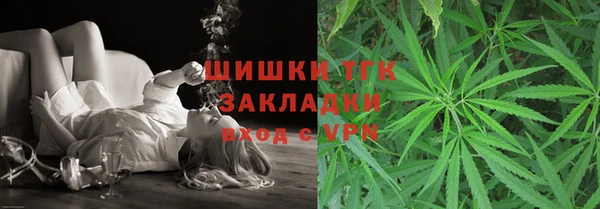 jwh Армянск