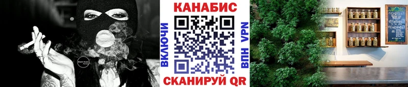 купить наркоту  Ревда  Канабис White Widow 